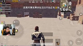 来了，OB比赛