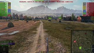 WCL职业选手，VZ55GW三环中