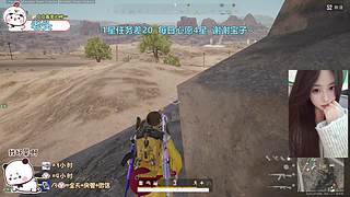 找我玩游戏吧