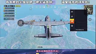 好久不见，失踪人口悄咪咪来上分啦