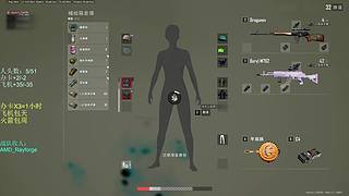【有车位】【纯绿玩】排位路排中~~