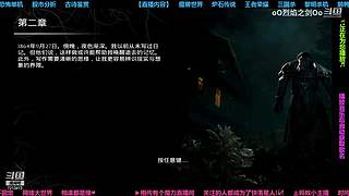 小剑剑的冒险世界