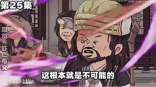 ALL BLUE~~~你的PP老公回来了