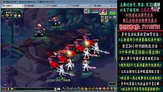 129高速五法系队伍