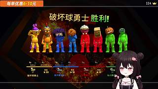 吃吃吃不被需要了