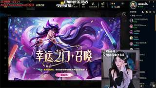 【电一】这游戏到底谁在赢啊！