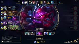 随便玩玩玩 7824943