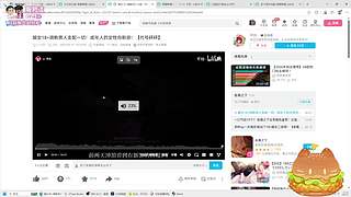 唯唯？叽里咕噜说什么呢？听不懂！只想撒娇