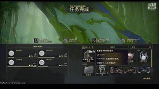 原神日常除草