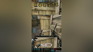 新赛季/排位/秒上/上豆，办卡=定级