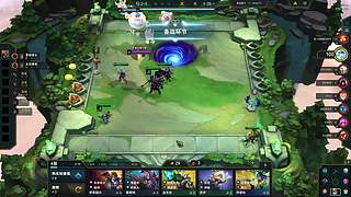 冲击大师400分