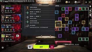 啊~是真竞拍之王来了