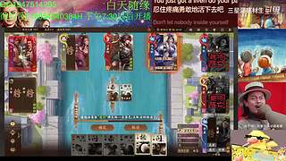 三国杀OL，十周年国战老萌新