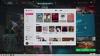 【小梦】想努力了