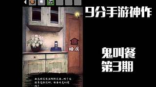 老王Games