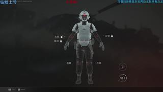 无敌宇宙第一液氮他哥