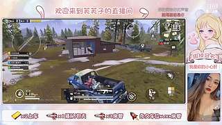 有车位 声优芙