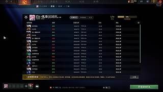 aaaaaaaa887的直播间