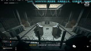 平心JX的直播间