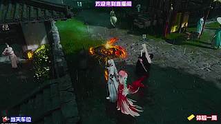解锁超燃武侠战斗，领略独特招式魅力