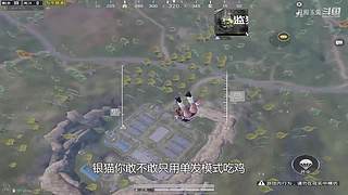 月殿玉兔直播间