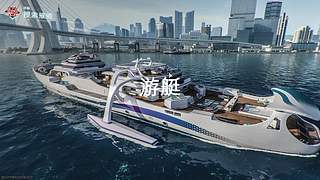 COD22主播赛