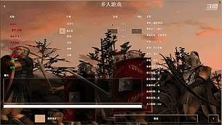 分界老猪的直播间