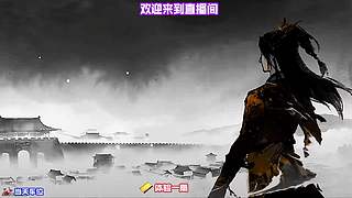 兵器切换间，连招无缝衔接