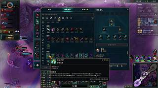 斗之气三段