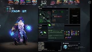 4064分 单排冲超凡