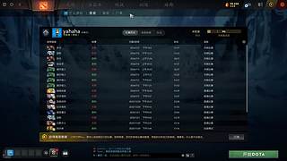 狂躁的小鹏的直播间