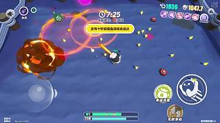 &rarr;菜&rarr;爱玩