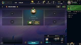 RicardoJack的直播间