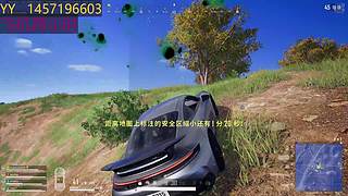 这个播播间有妖气
