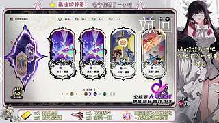 这游戏真好玩~ 11470364