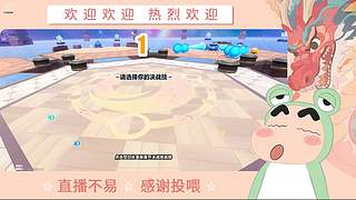 炎炎夏日 有你超甜哦哦哦哦哦哦哦哦哦哦