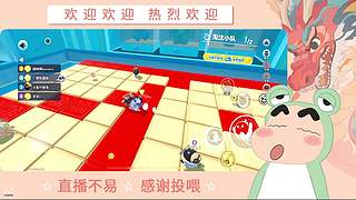 炎炎夏日 有你超甜哦哦哦哦哦哦哦哦哦哦