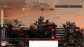 情风流直播间的直播间