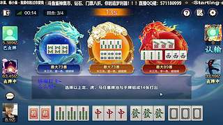 八点来！冲击五十亿！！！