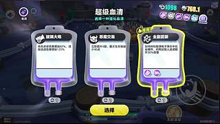 匍匐前进啊