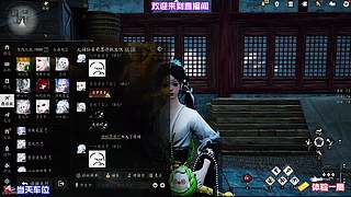 武学修炼，高效升级途径