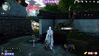 越级挑战，残血极限反杀