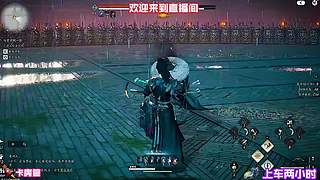 体验独特武侠玩法，享受别样乐趣