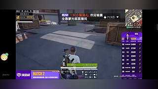东北反差甜妹