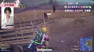 有位/嗷嗷待哺