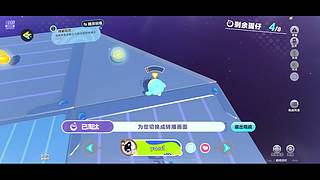 用户3424117148的直播间
