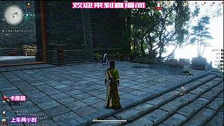 装备洗练，极品属性打造