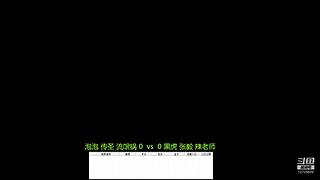 罗马复兴色军的直播间