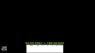 罗马复兴色军的直播间