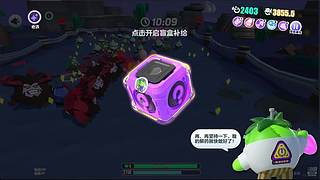 烂透了的诺基亚的直播间